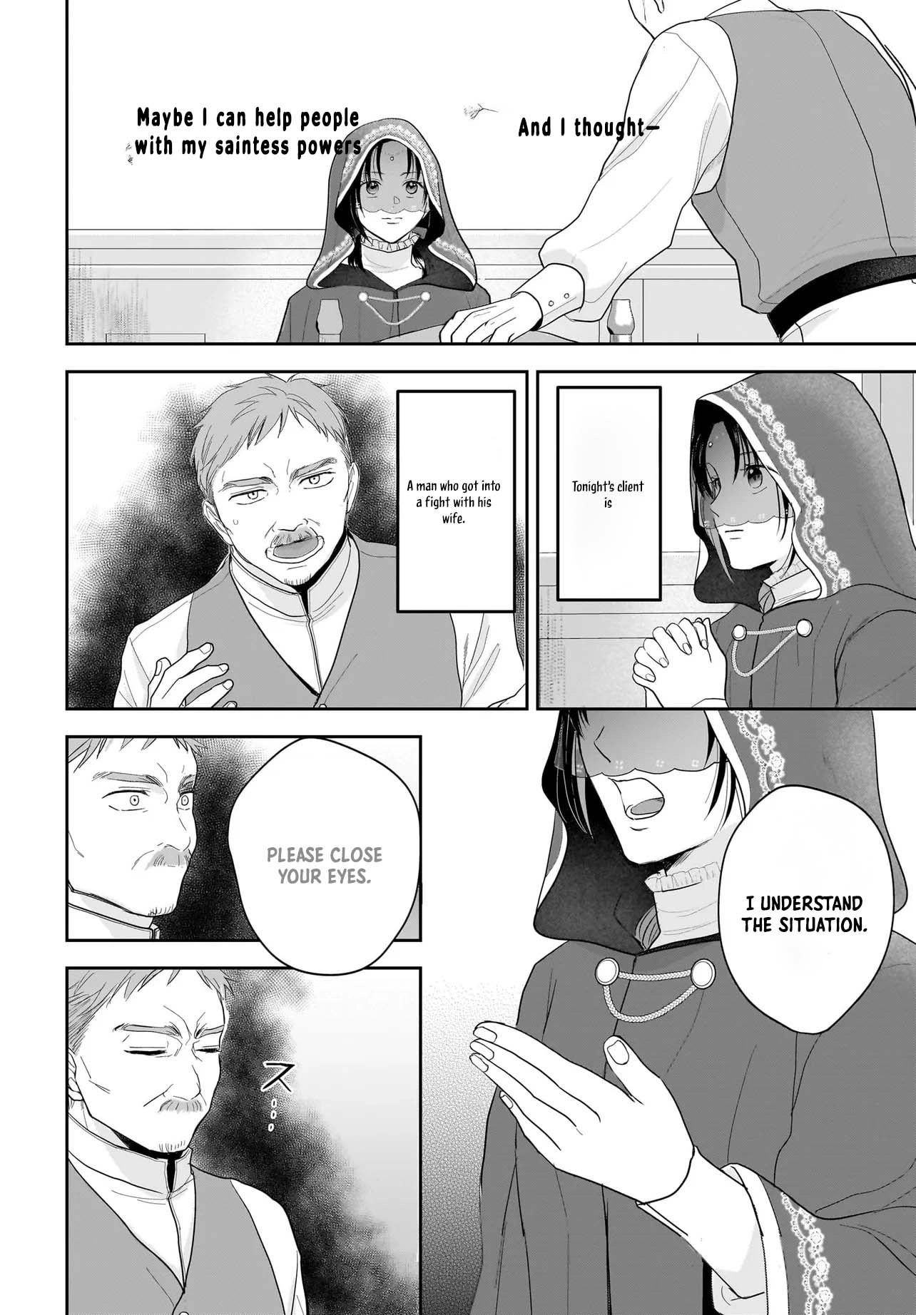The Reincarnated Saint Wants to Support Her Idol! I’m a Oppressed Noble Lady Chapter 2 Page 14